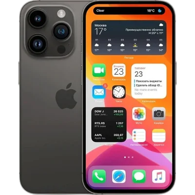 Apple iPhone 14 Pro Max